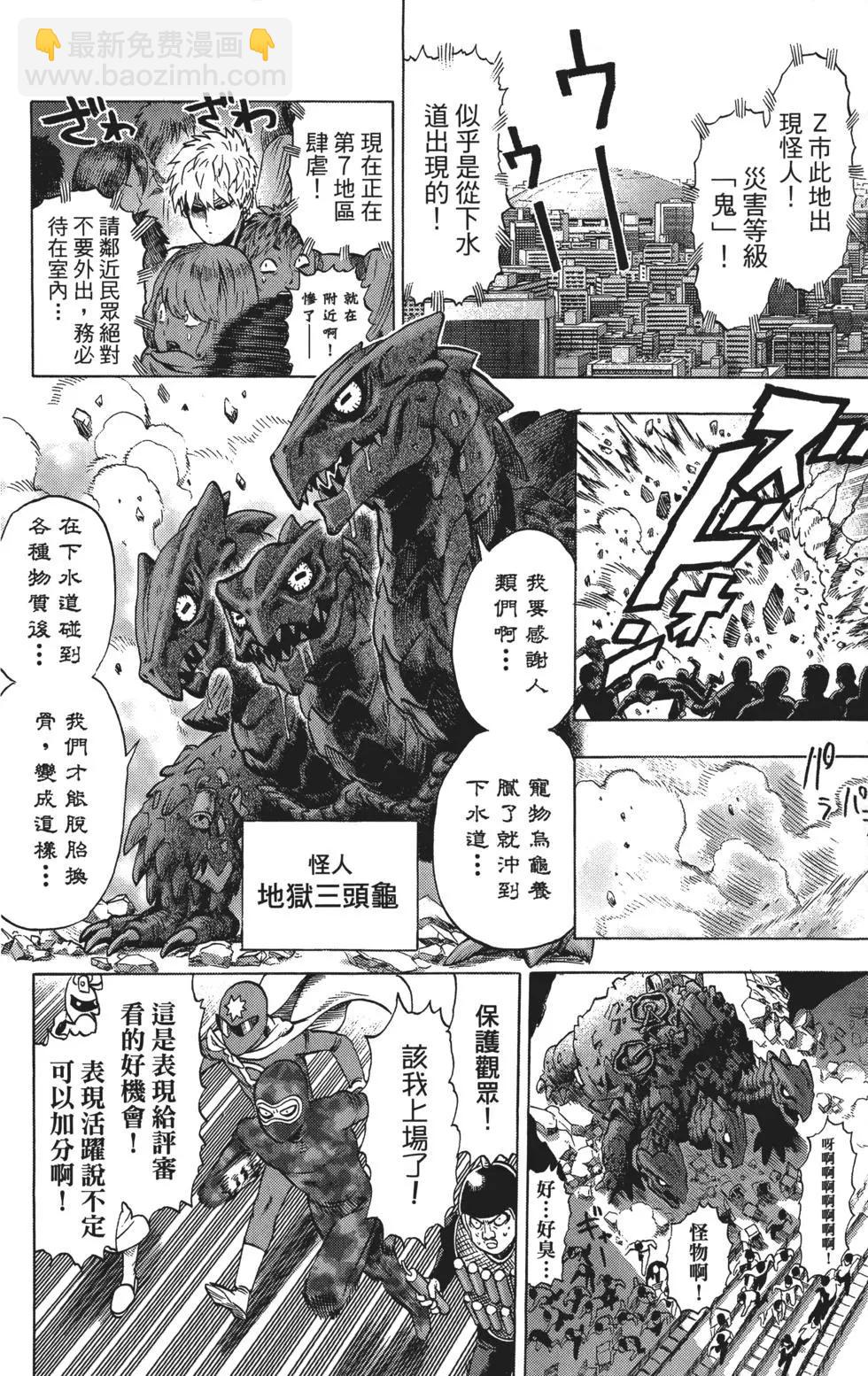 第10卷174
