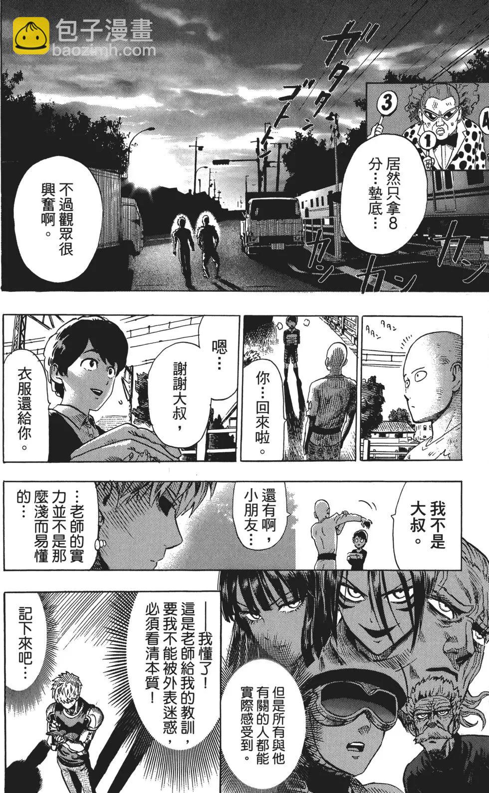 第10卷180