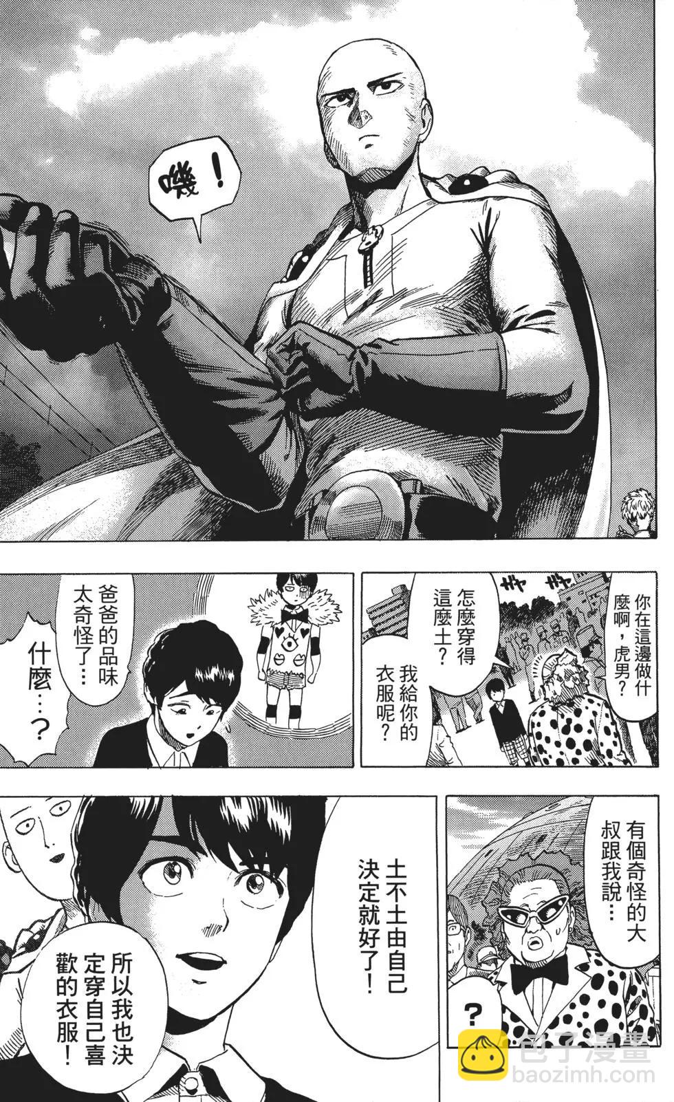 第10卷181