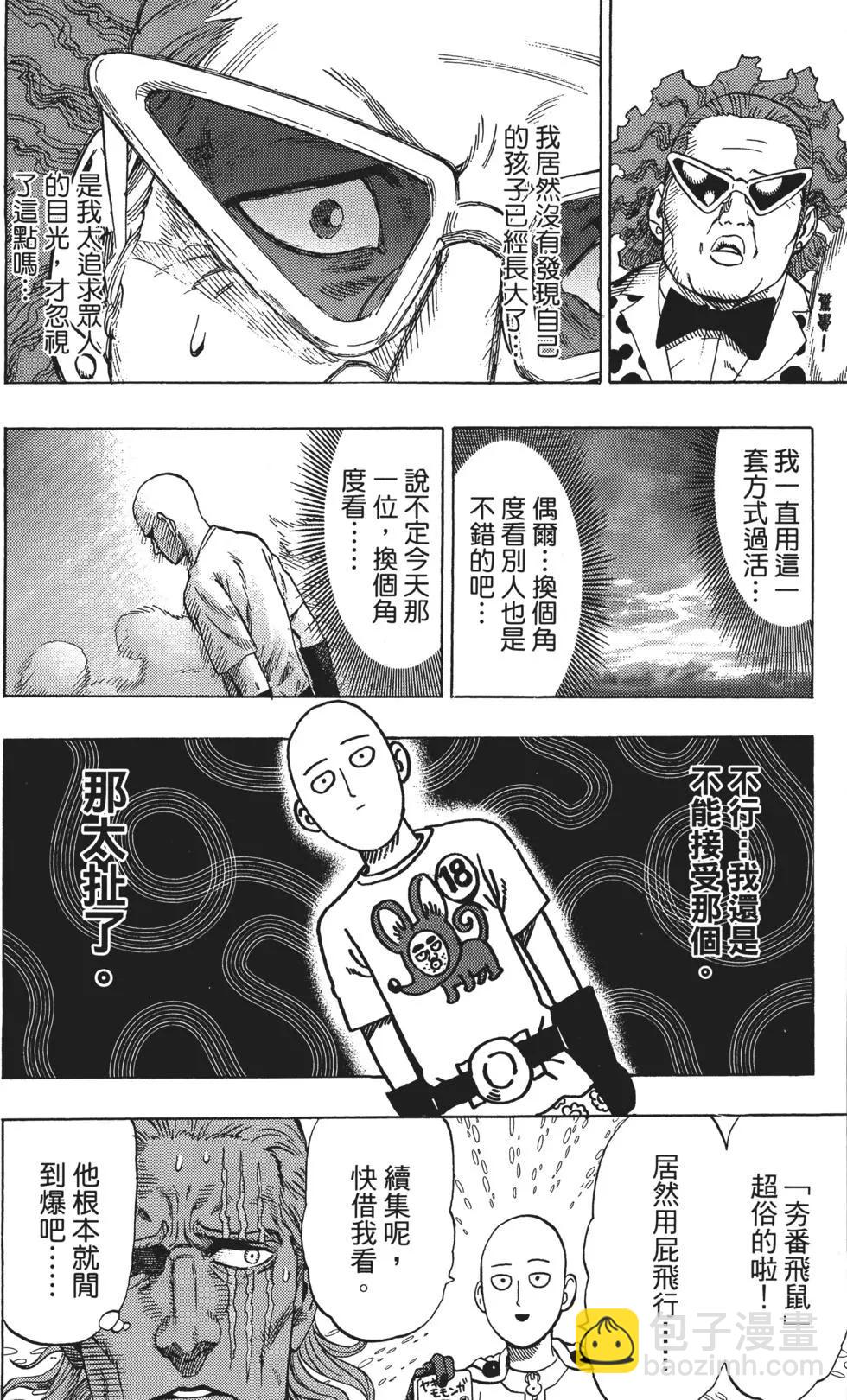 第10卷182