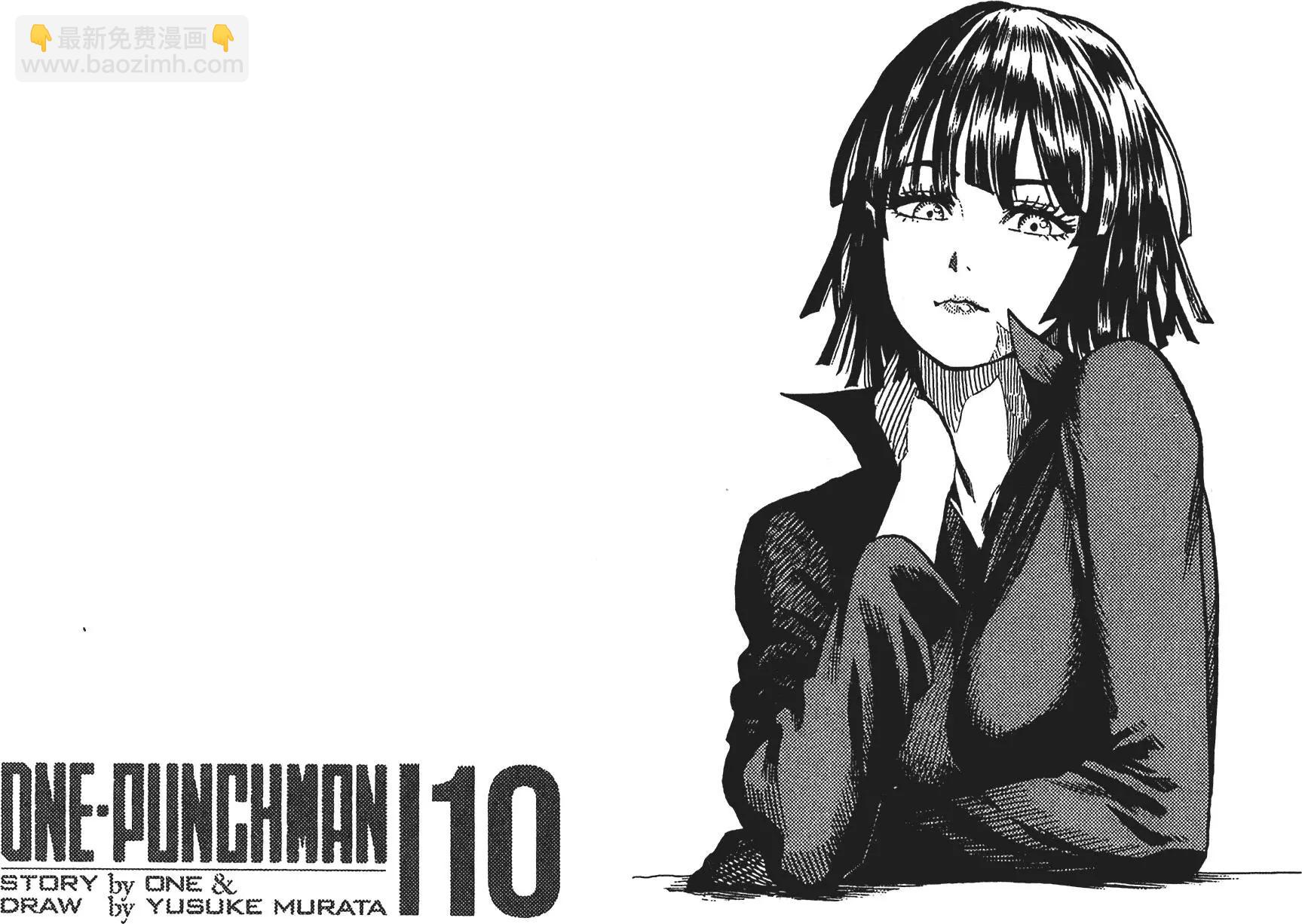 第10卷183