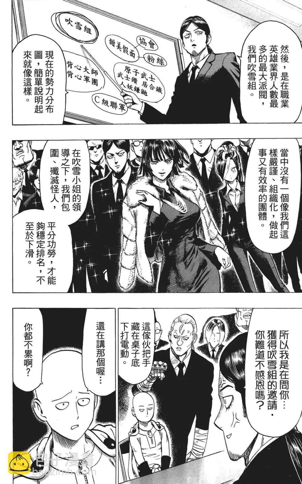第10卷186