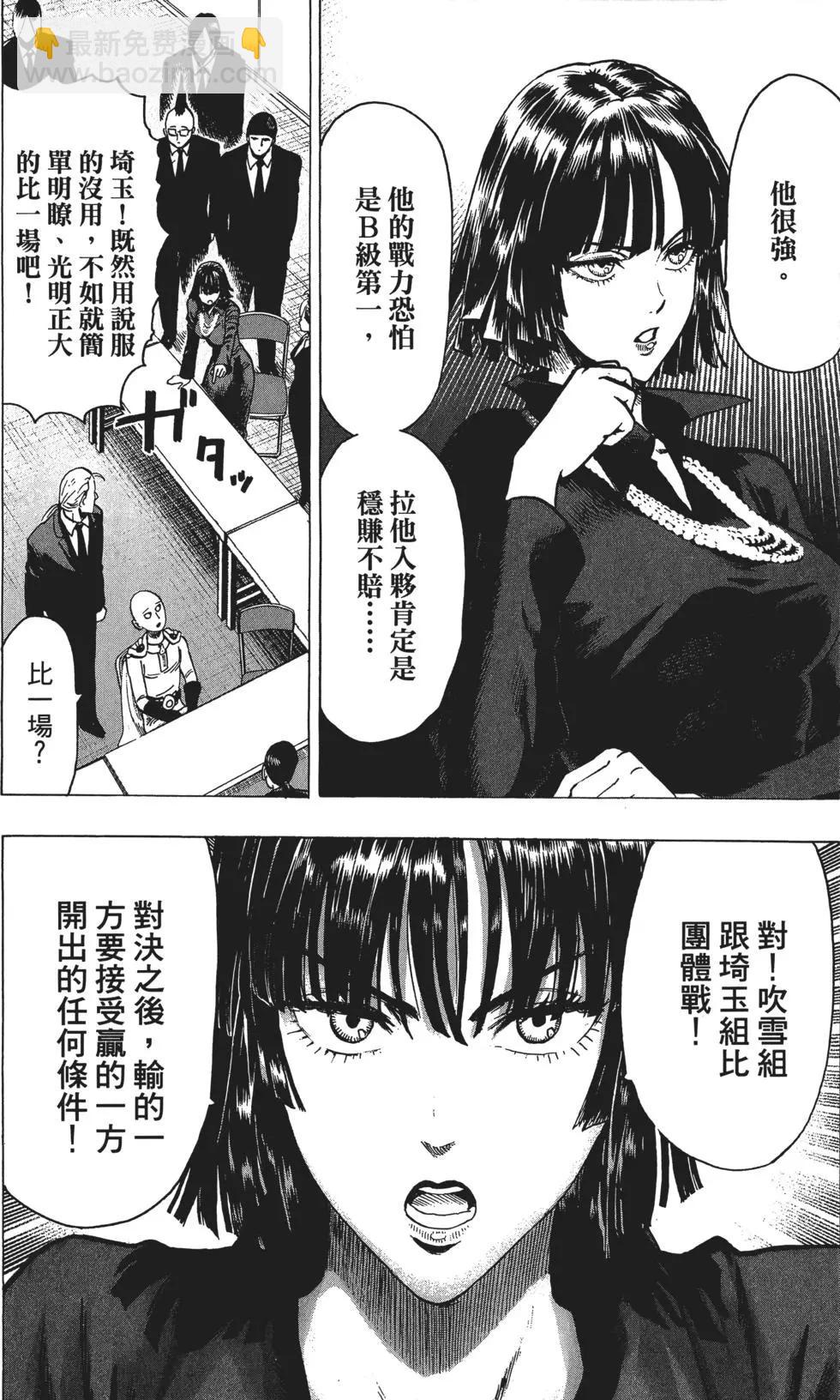 第10卷188