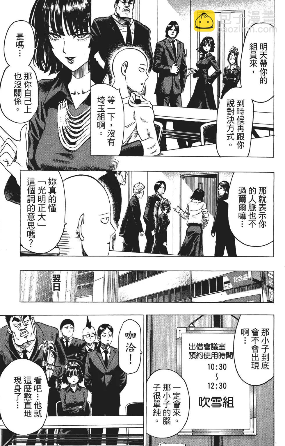 第10卷189