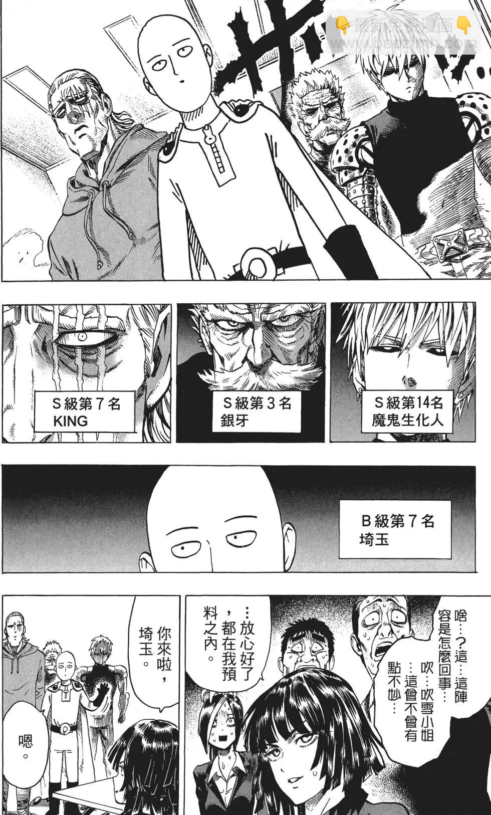 第10卷190