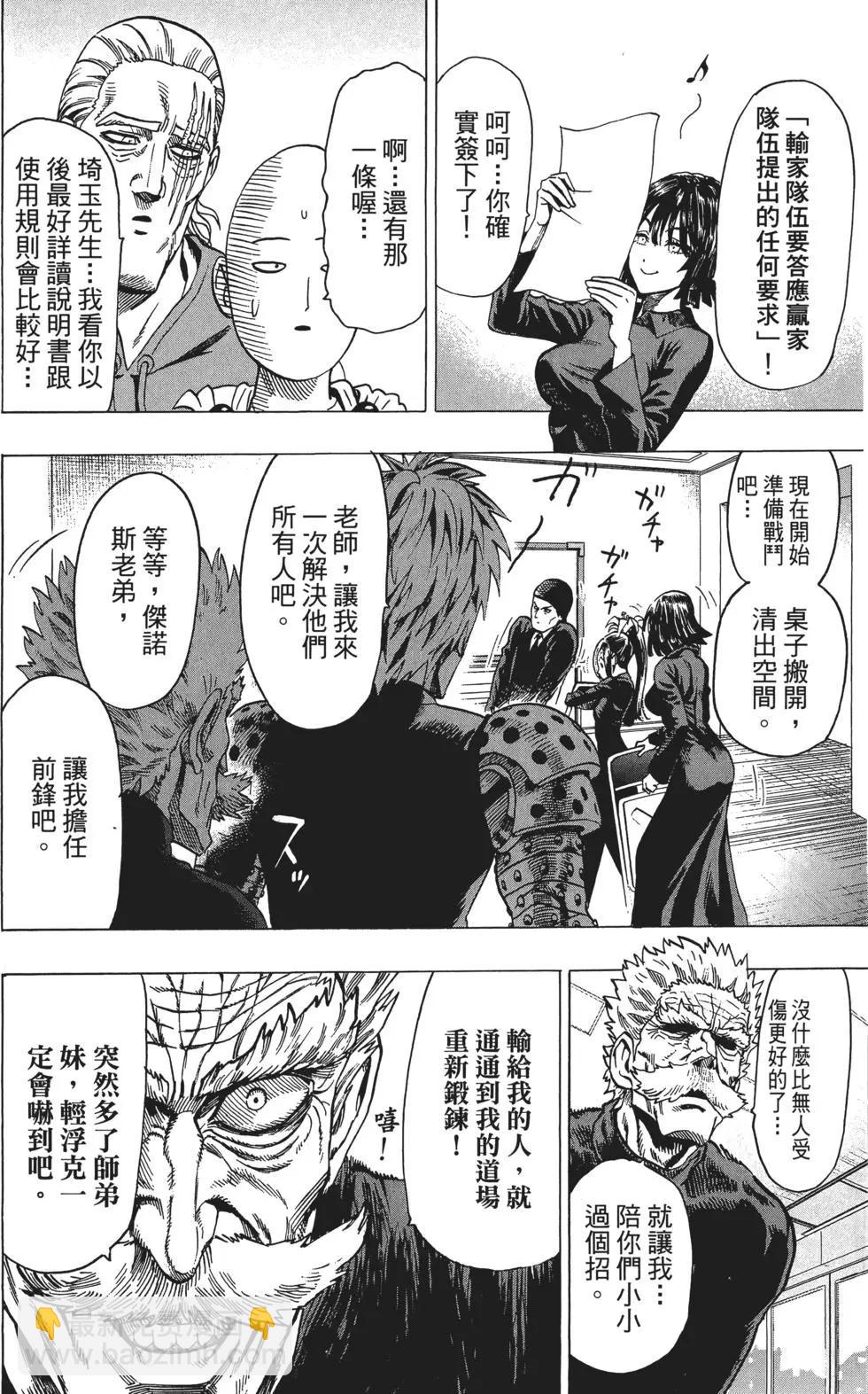 第10卷192