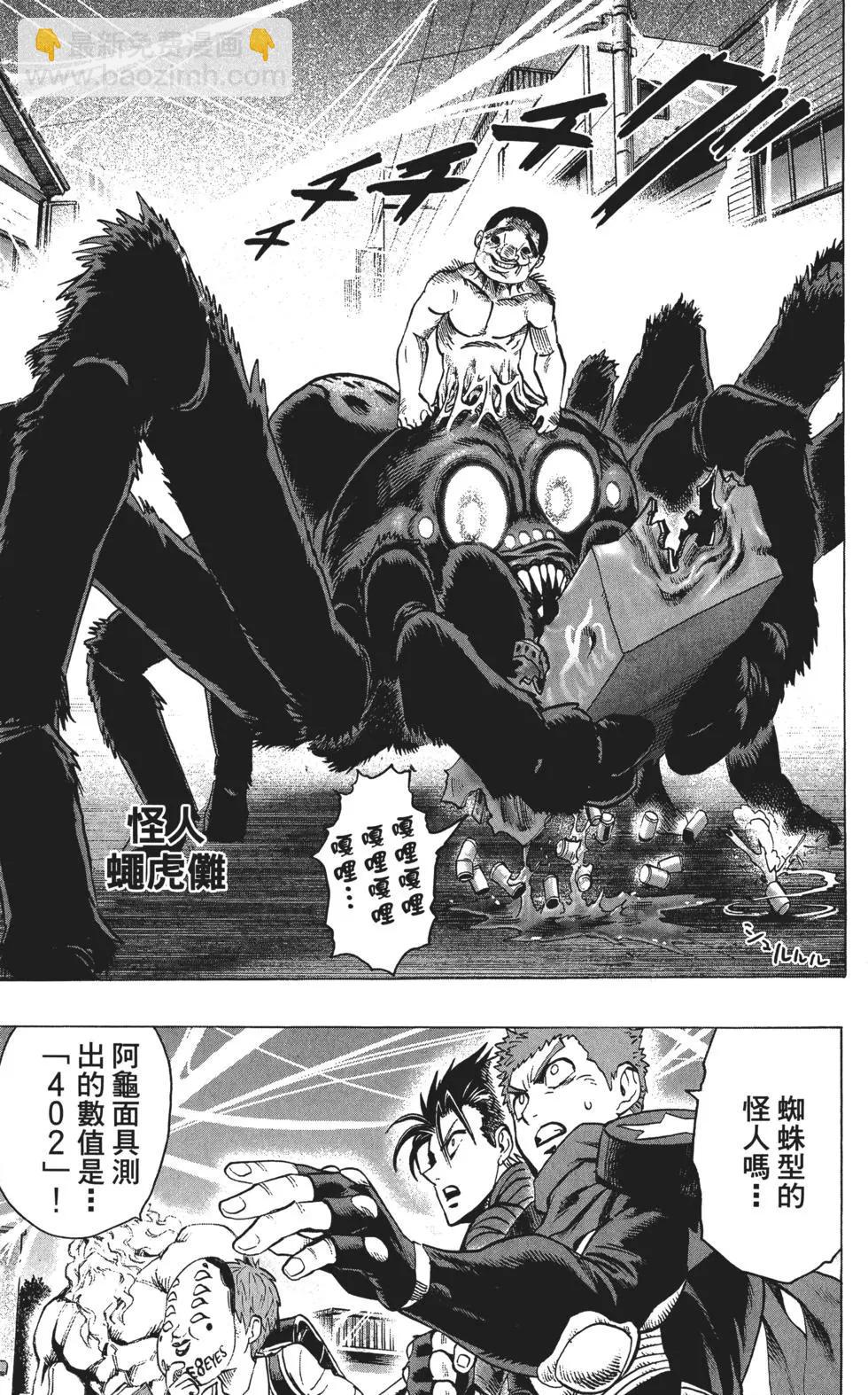 第10卷199
