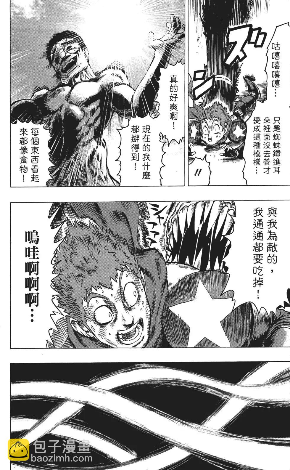 第10卷204