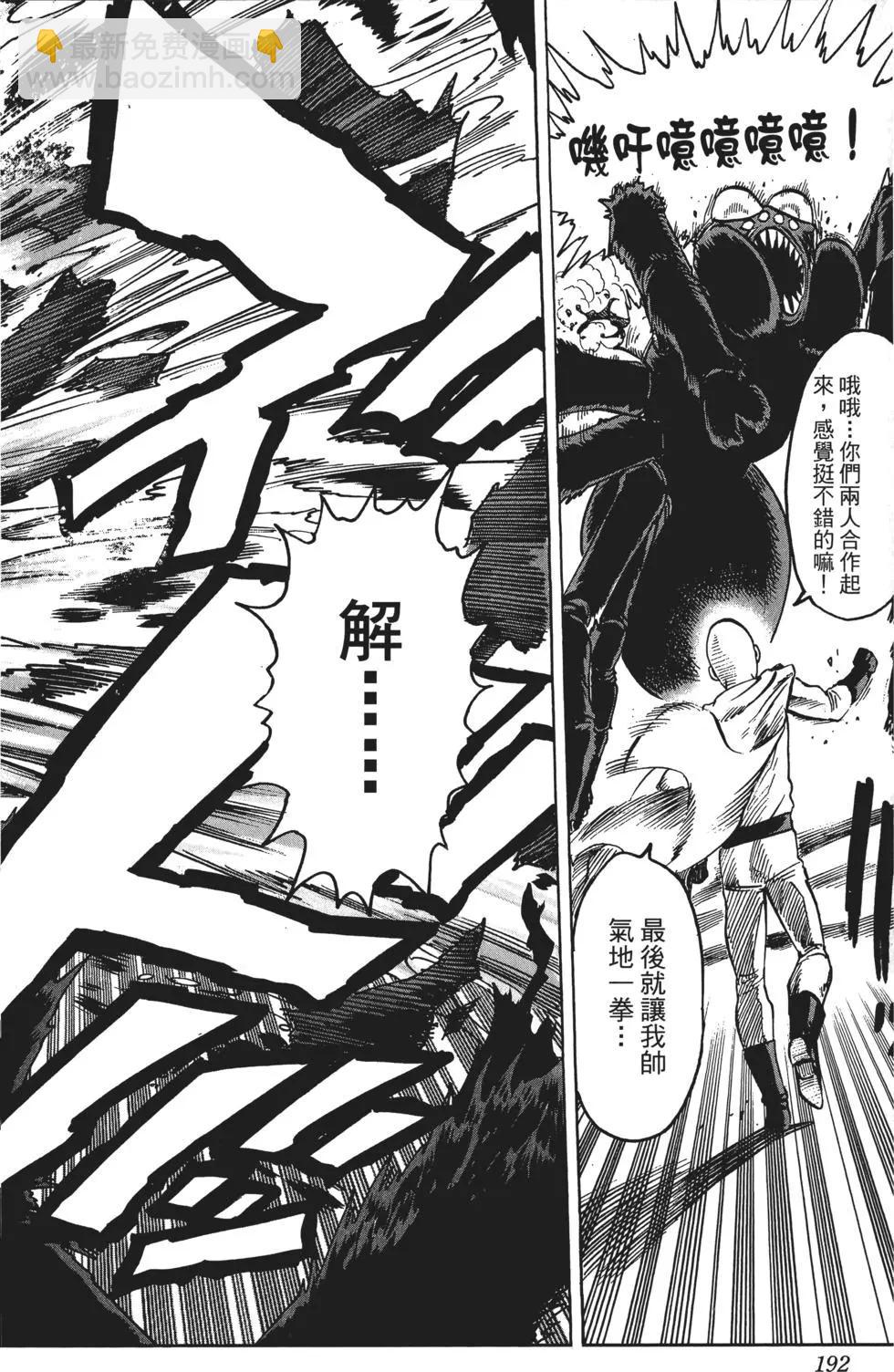 第10卷206