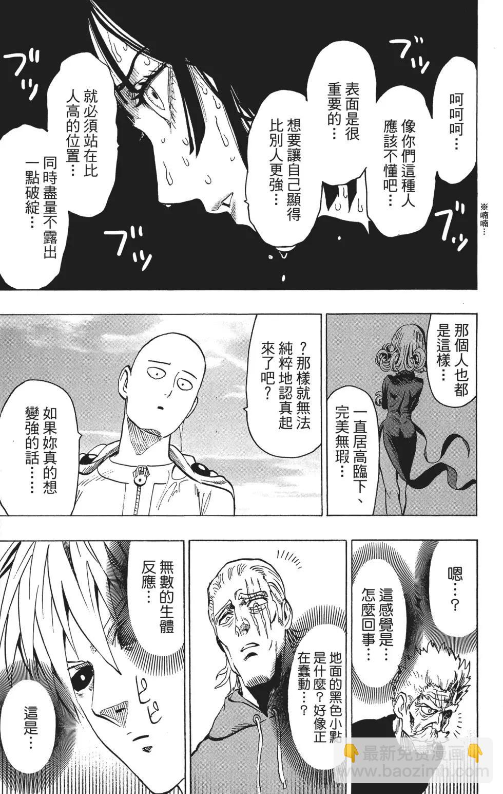 第10卷217