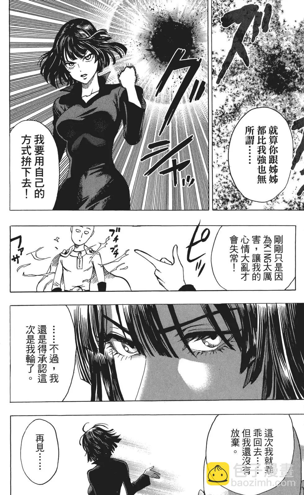 第10卷220