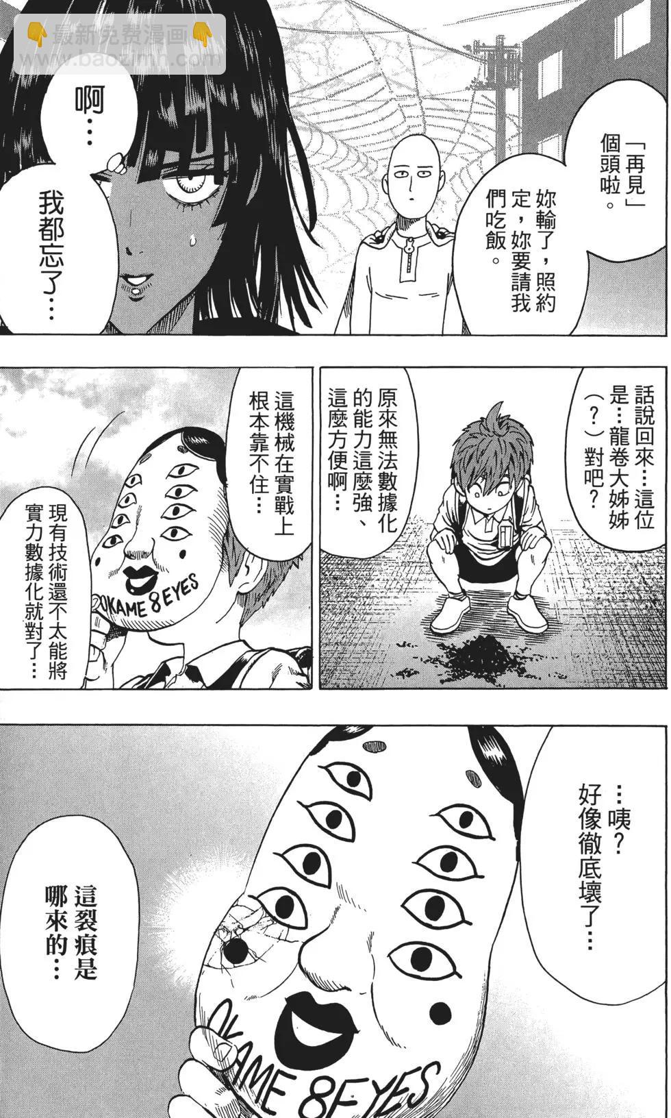 第10卷221
