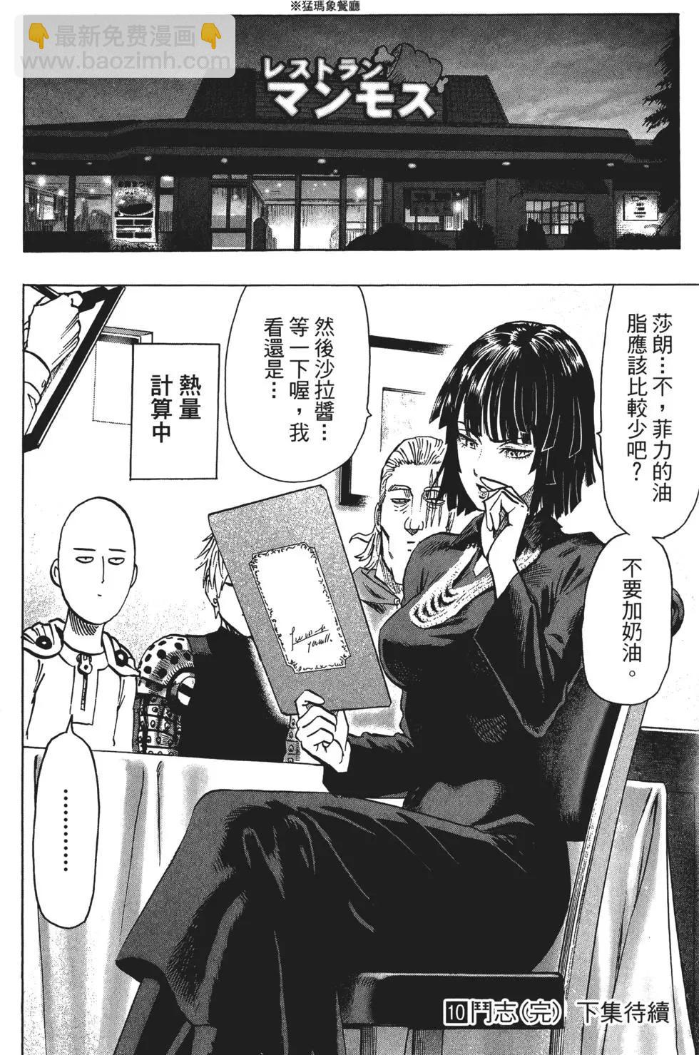 第10卷222