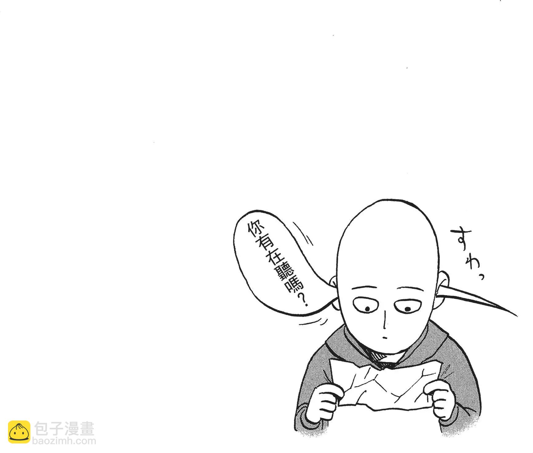 第10卷34
