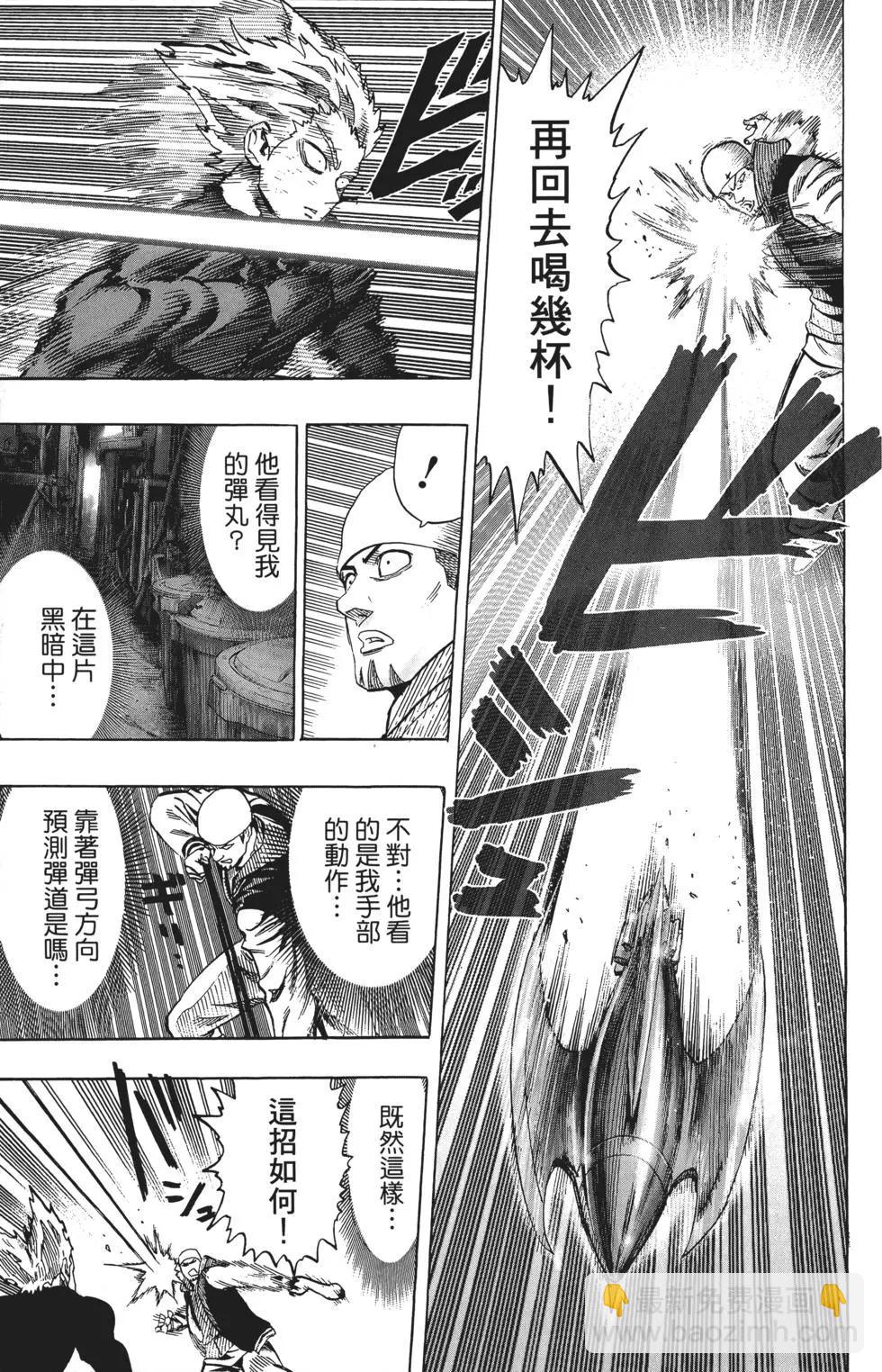第10卷41