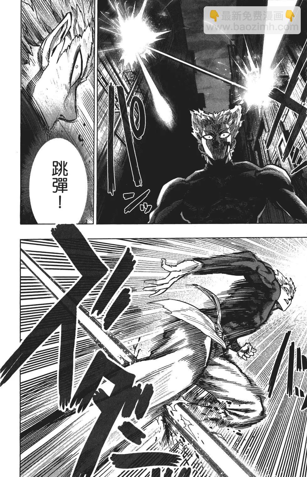 第10卷42