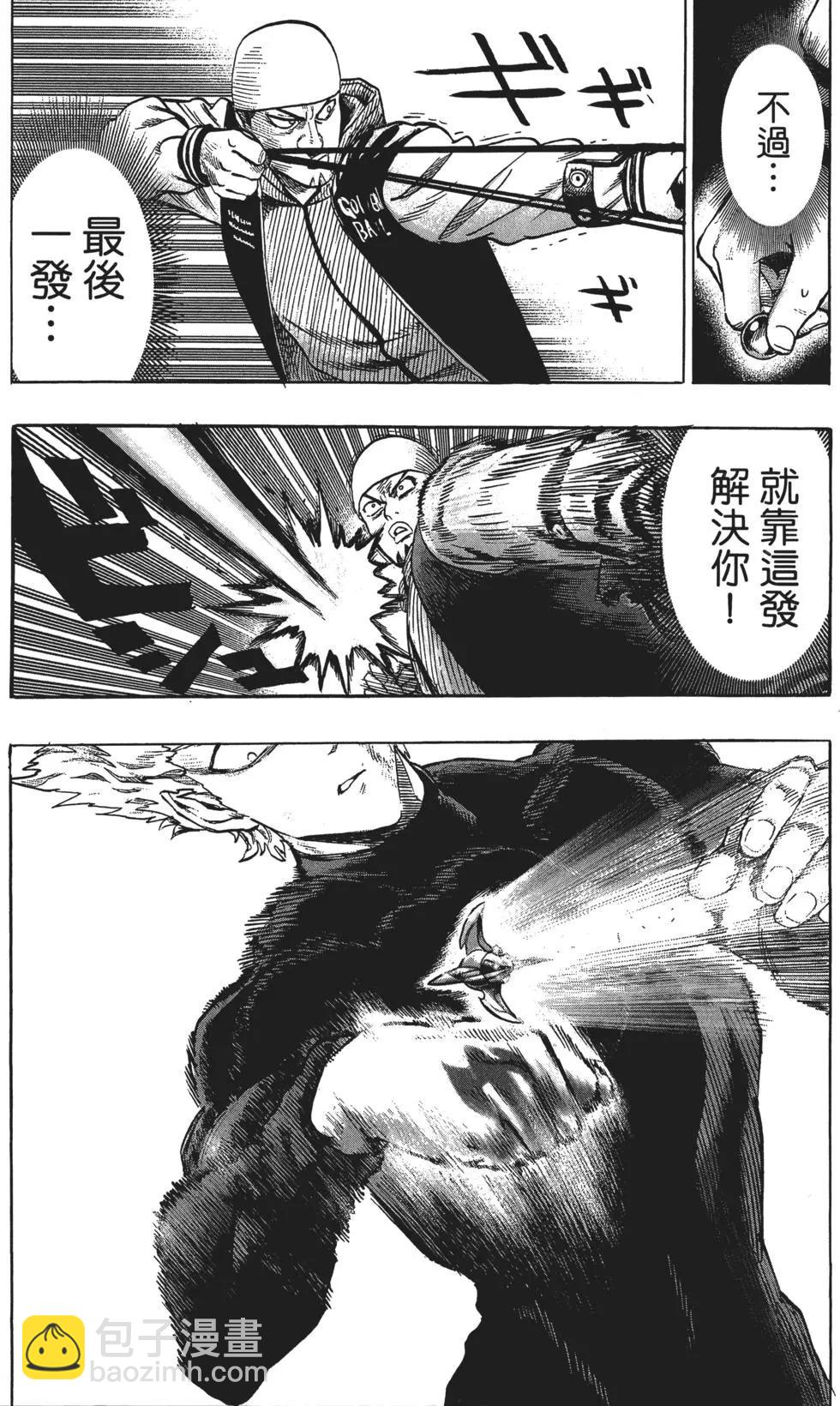 第10卷47