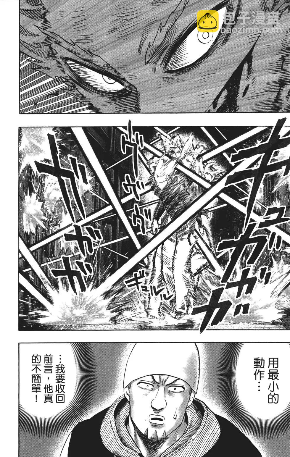 第10卷50