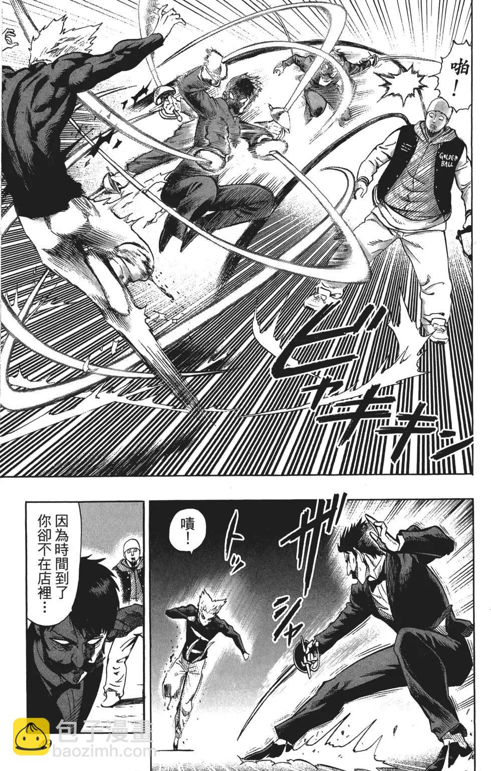第10卷55