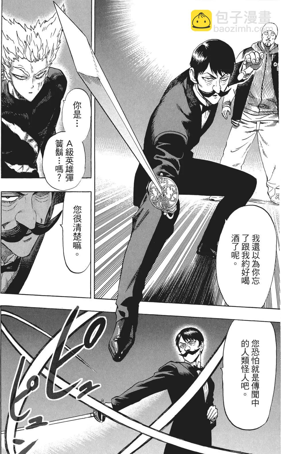 第10卷56