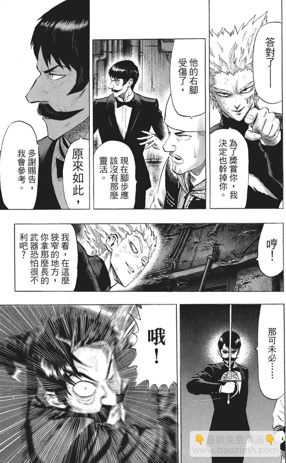 第10卷57