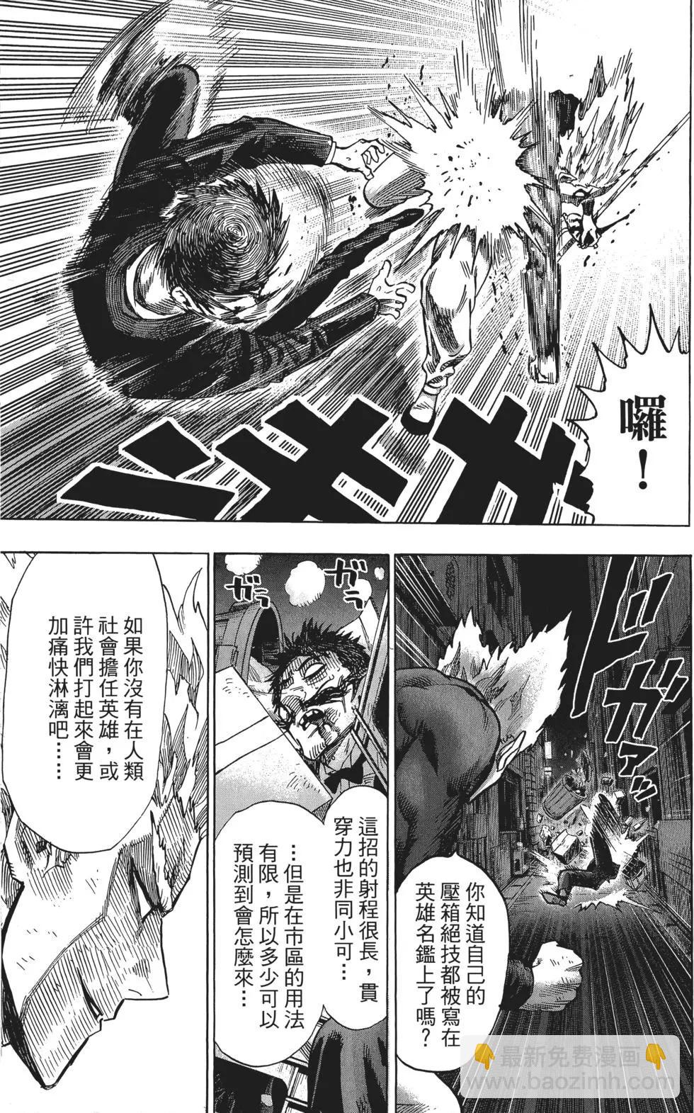 第10卷61