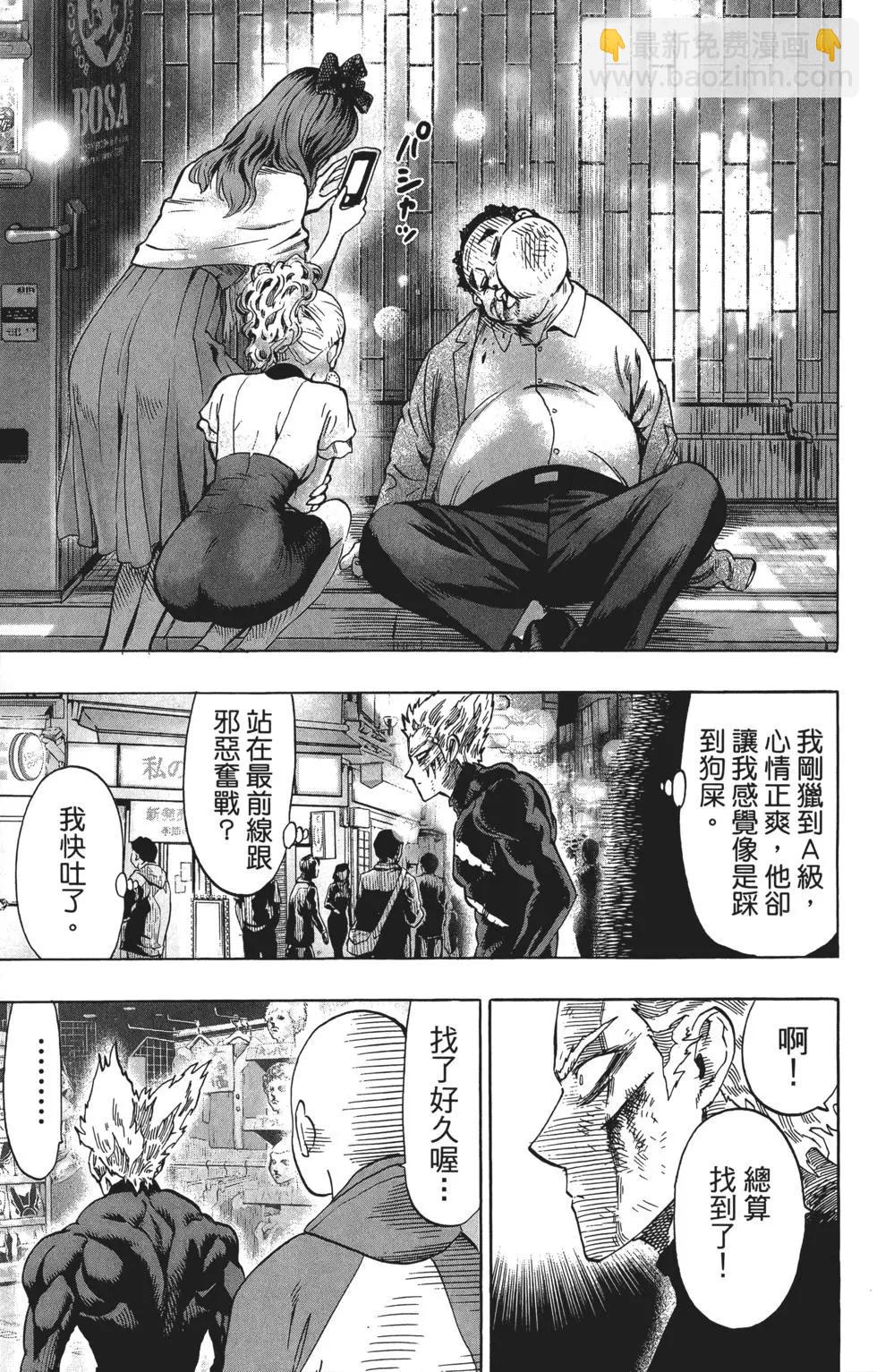 第10卷67
