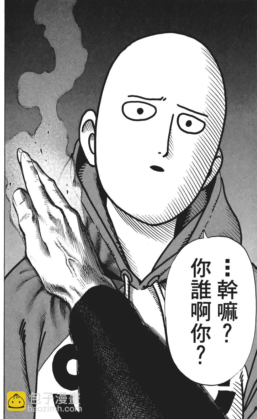 第10卷70