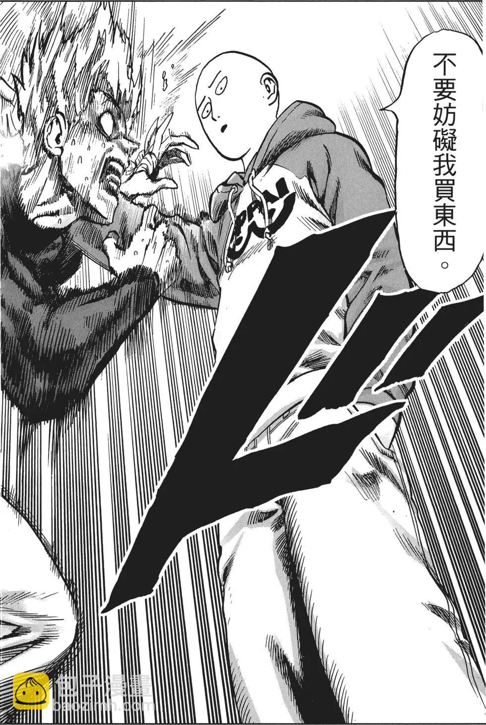 第10卷72