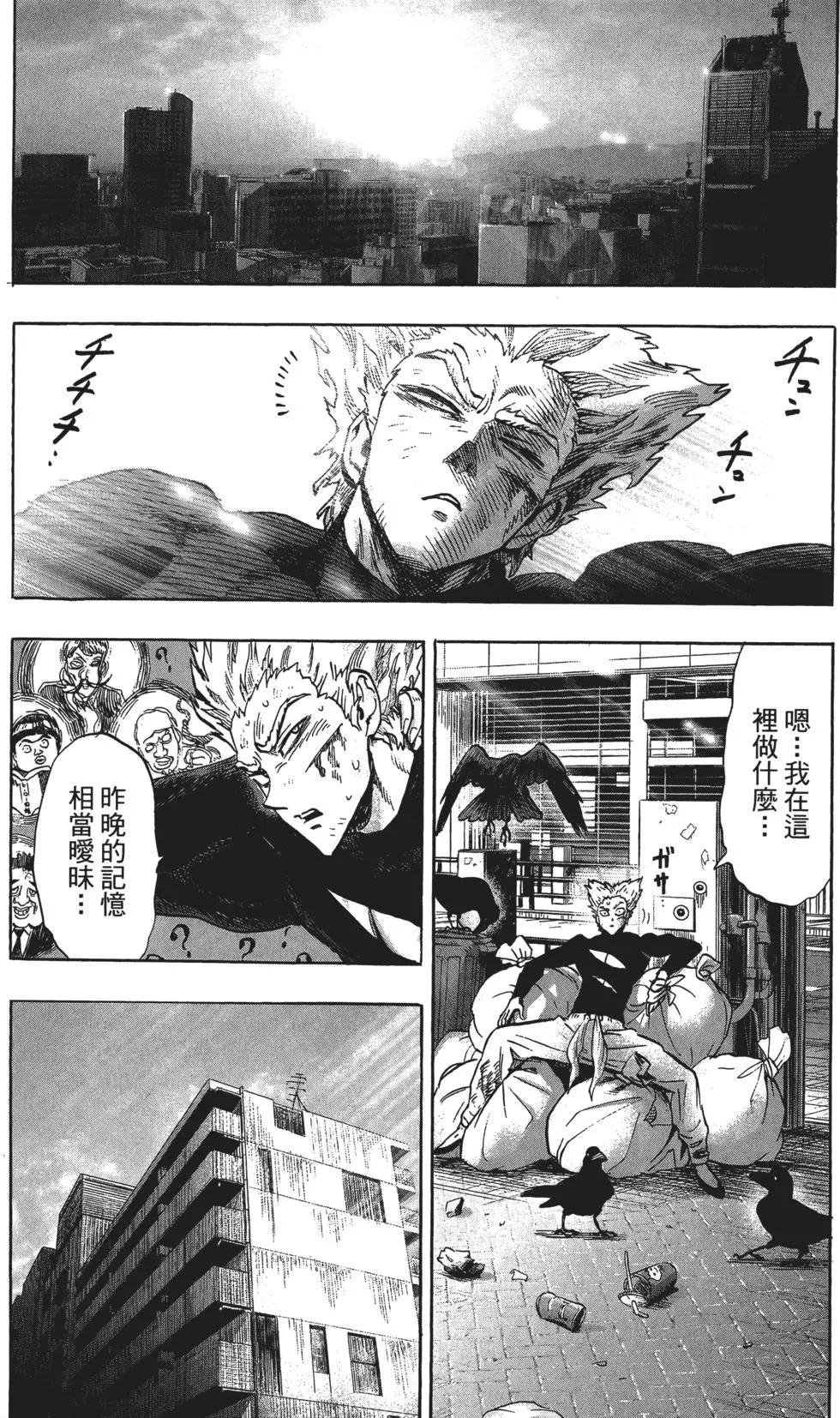 第10卷75
