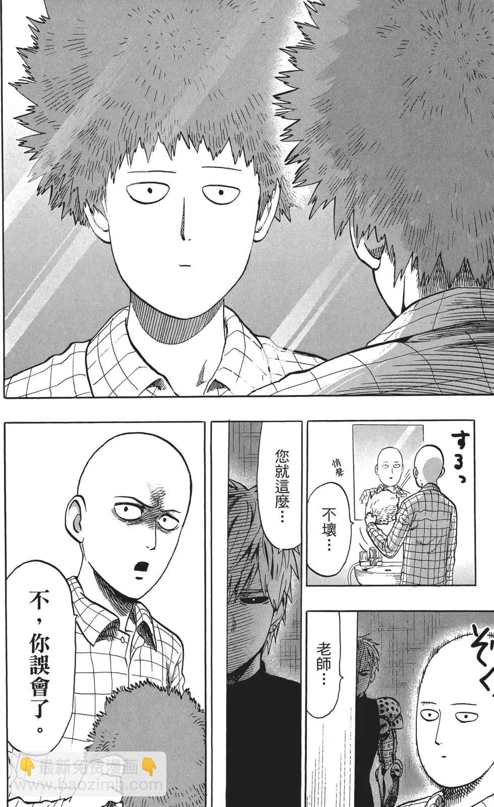 第10卷76