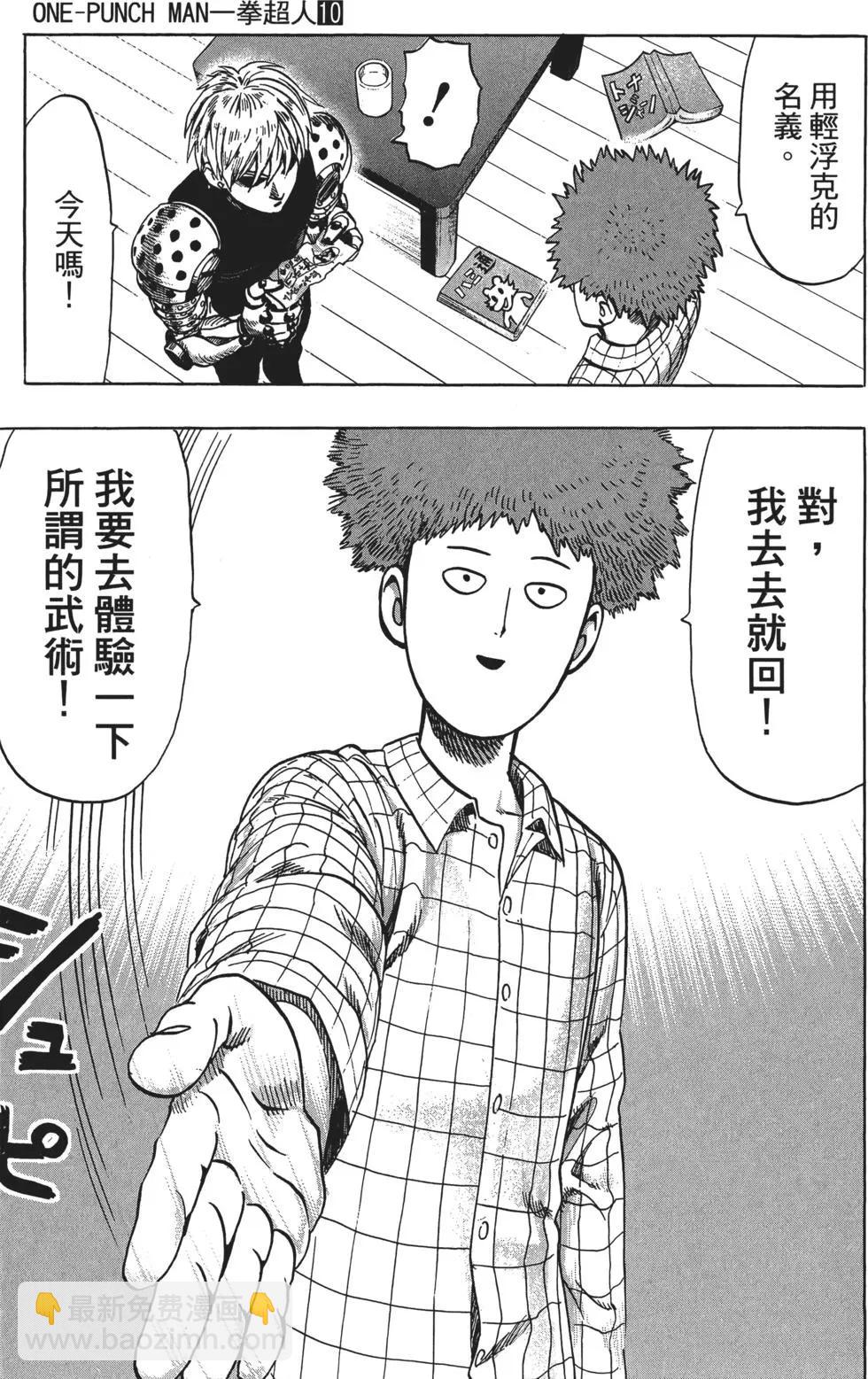 第10卷79