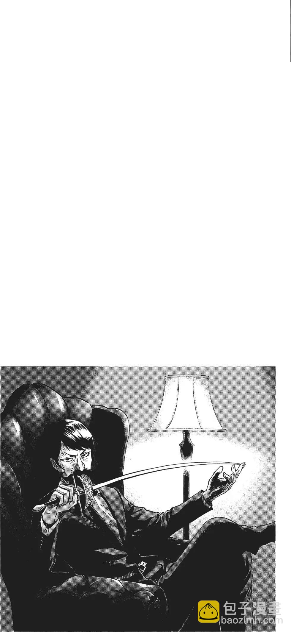 第10卷80