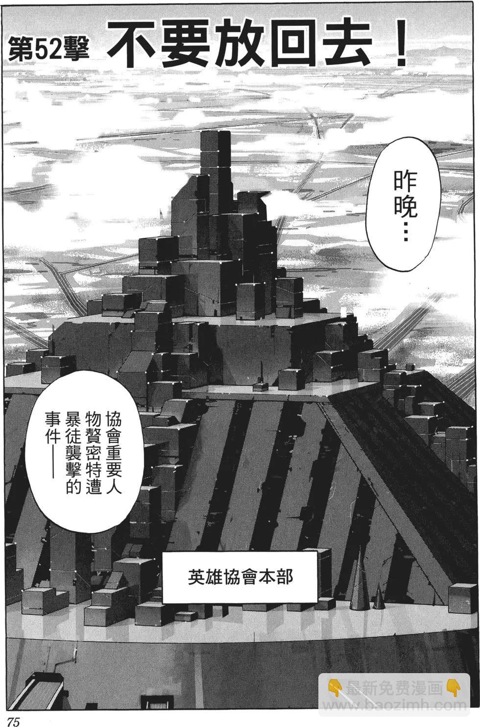 第10卷81