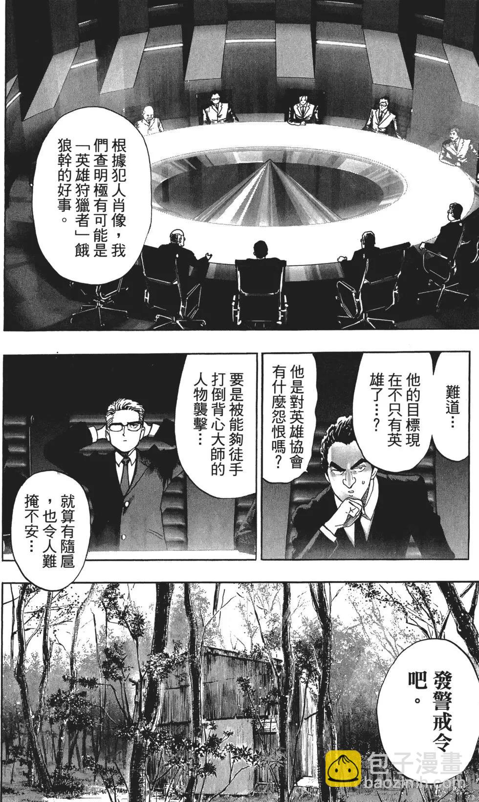 第10卷82