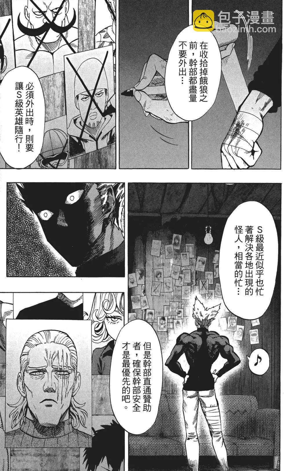 第10卷83