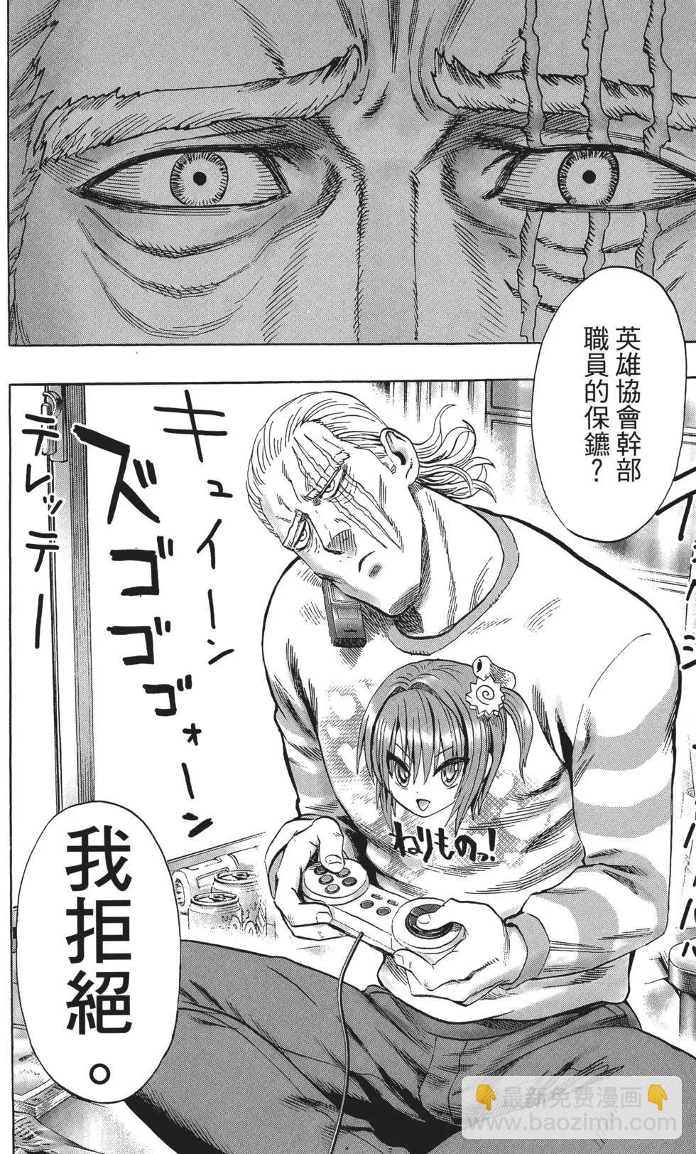 第10卷84