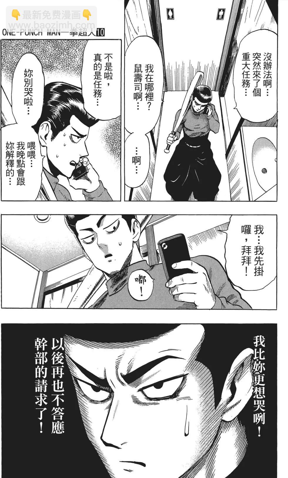 第10卷89