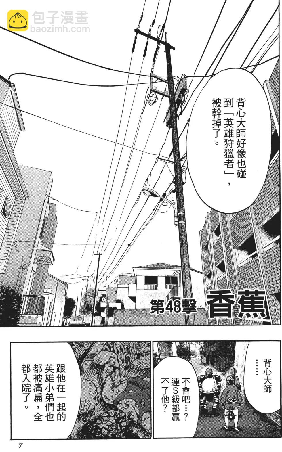 第10卷9