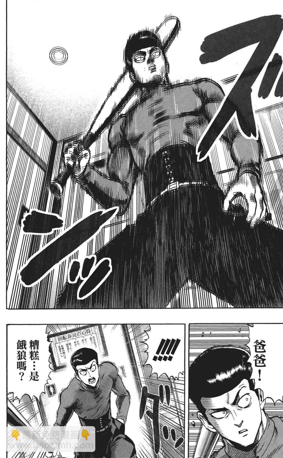 第10卷90