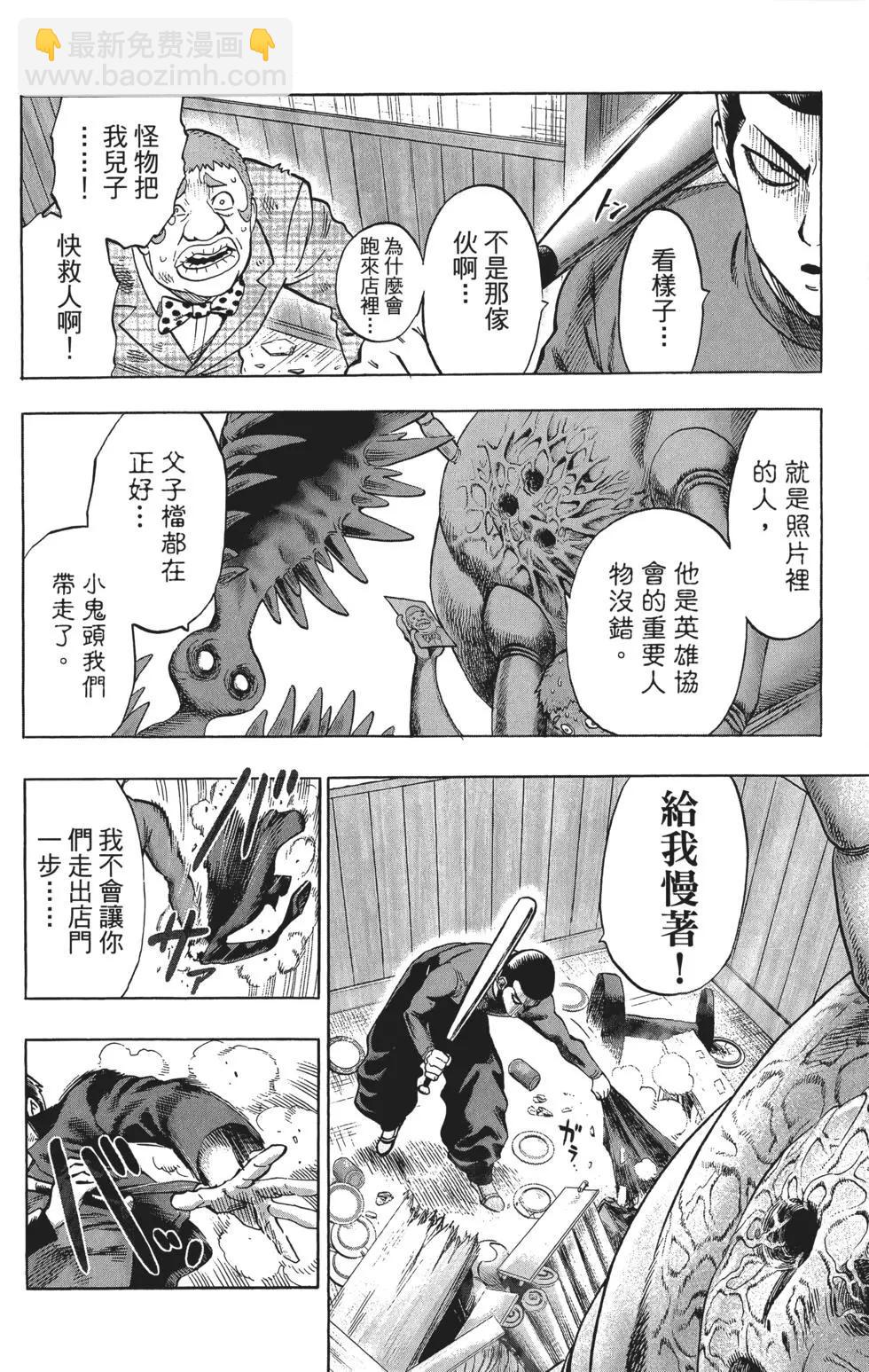 第10卷92