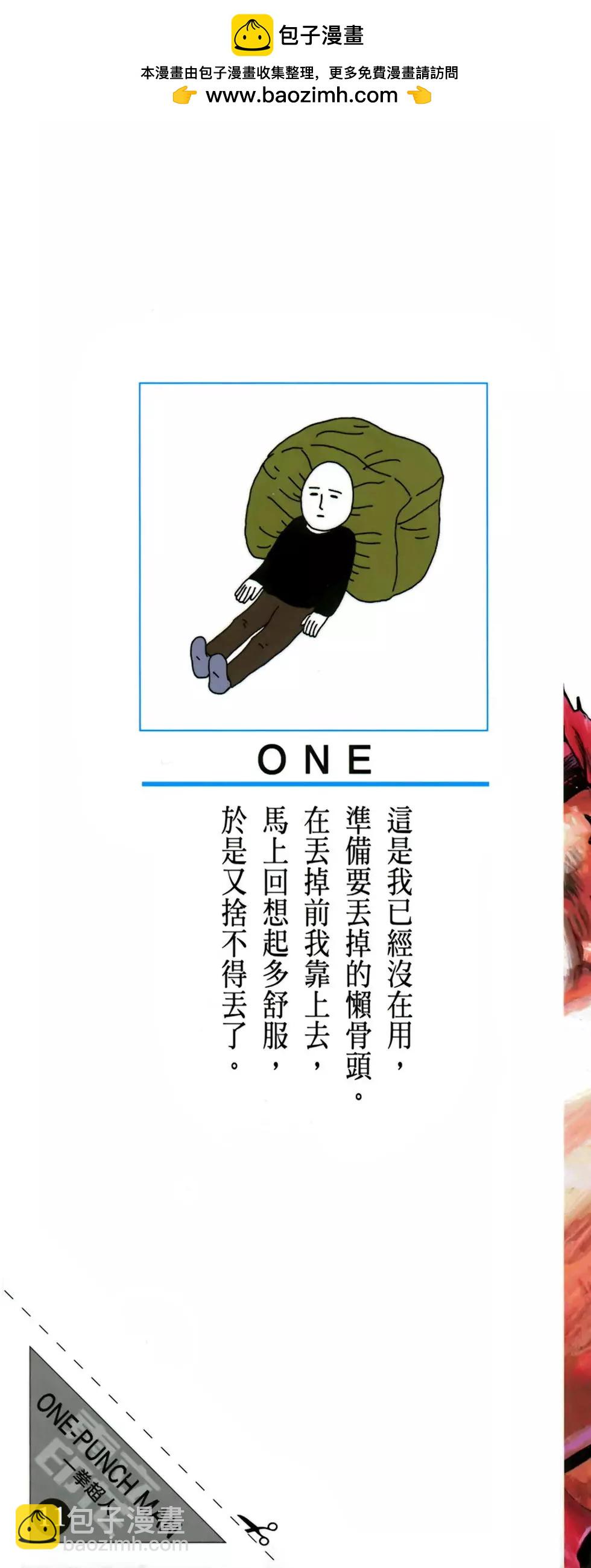 第11卷1