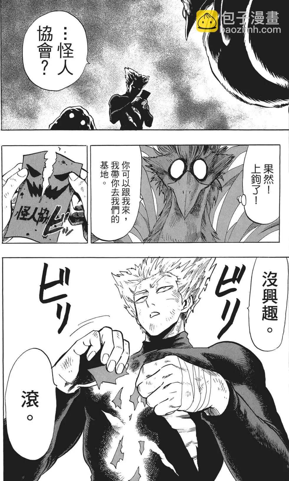 第11卷100