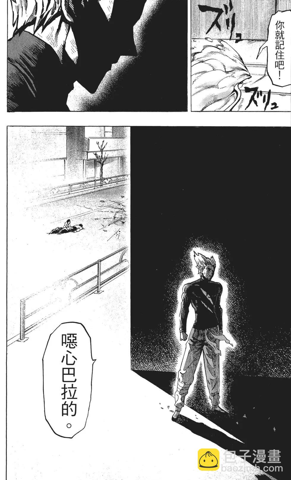 第11卷106