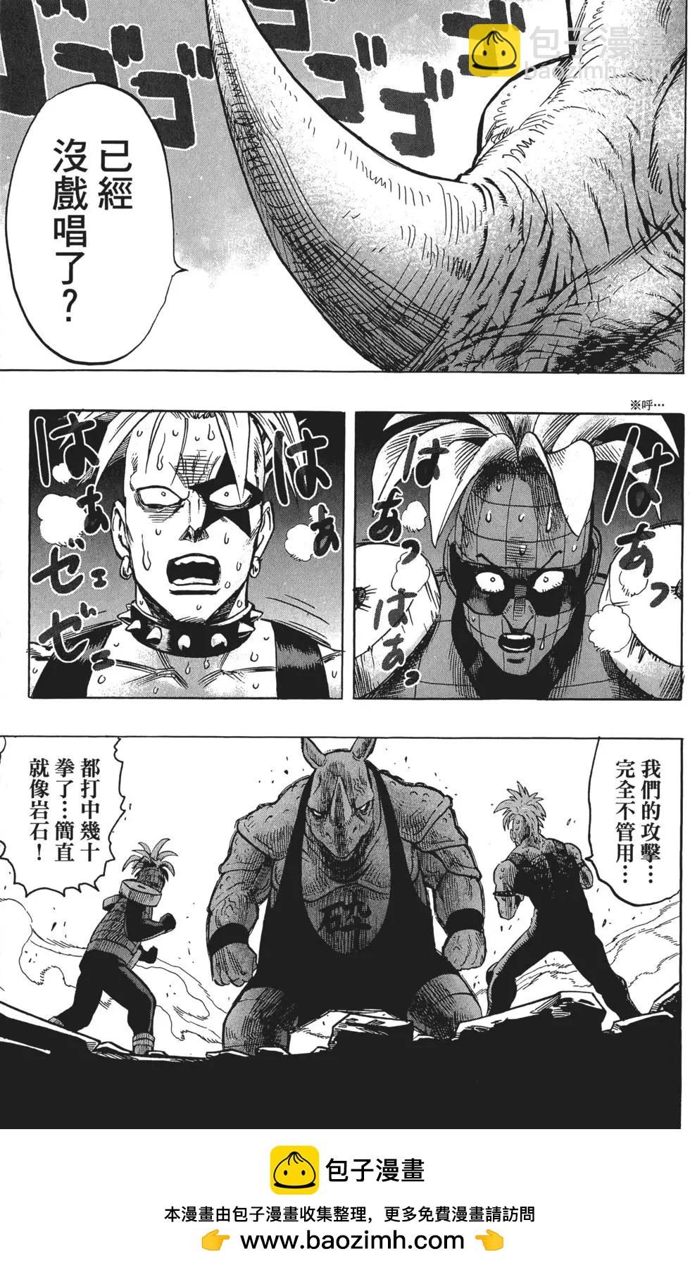 第11卷107