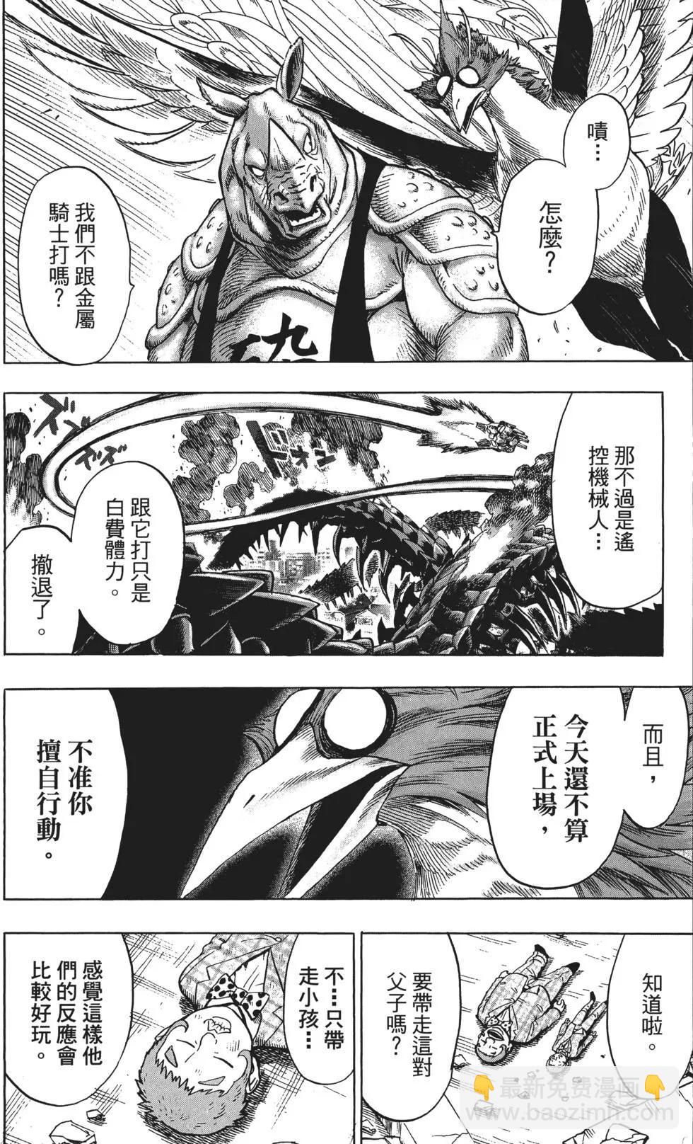 第11卷110