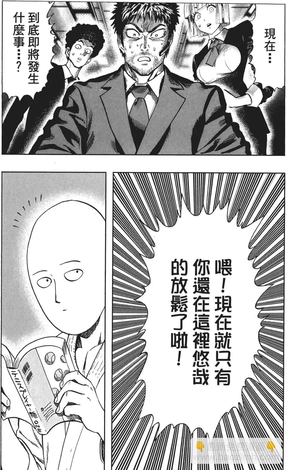第11卷122