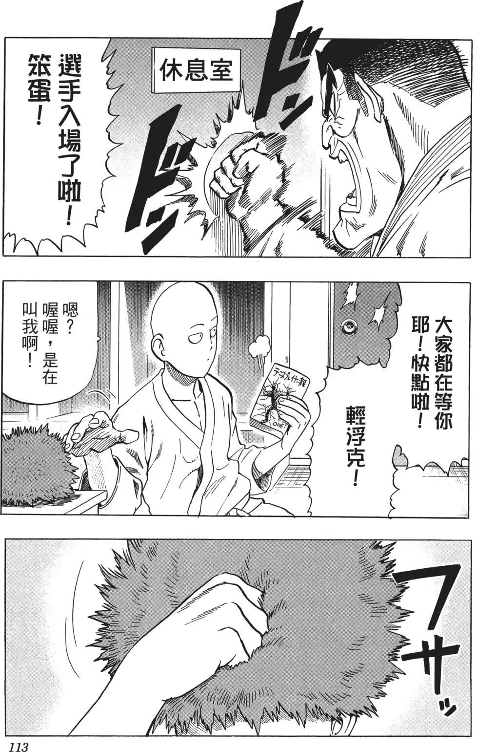 第11卷123