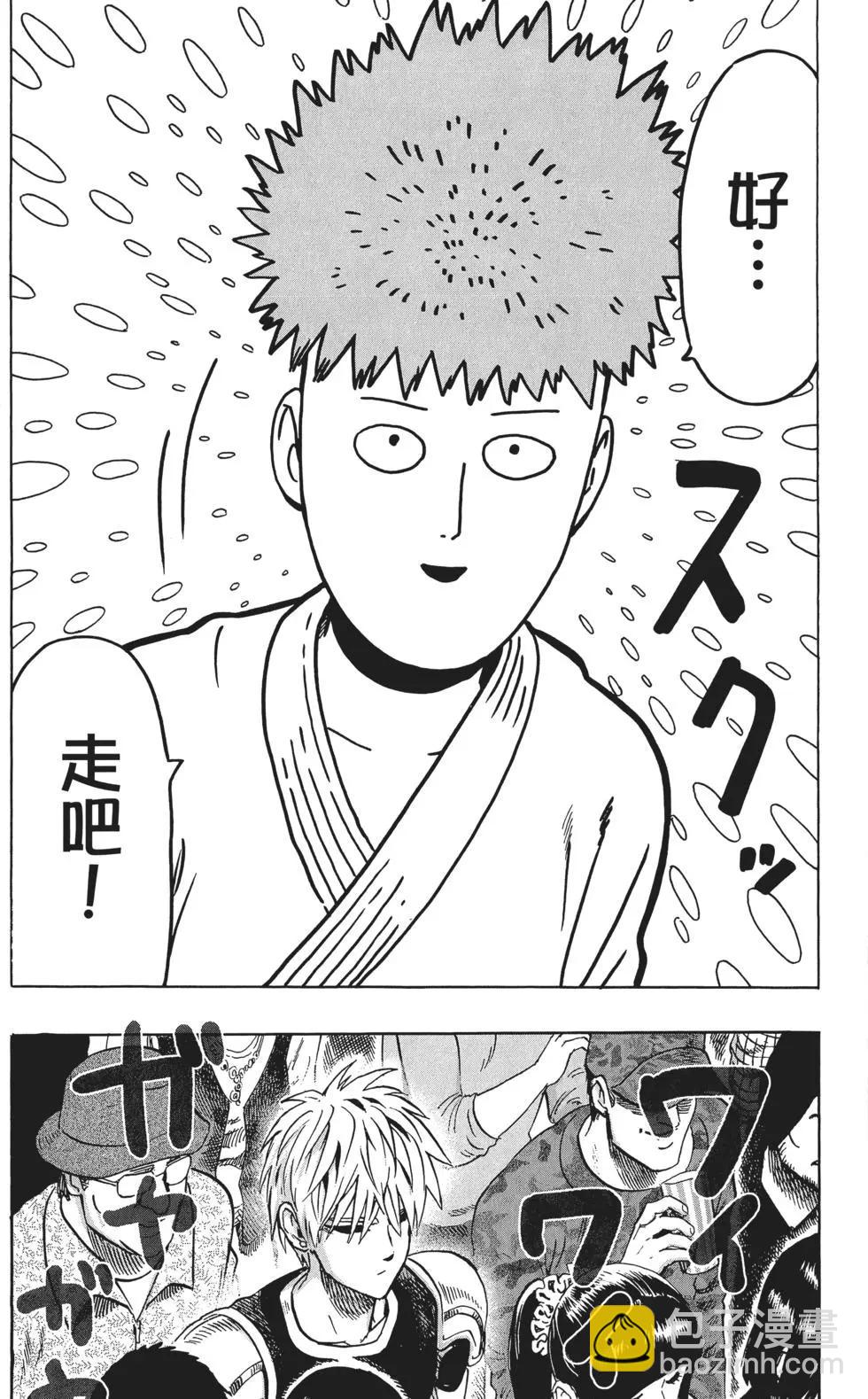 第11卷124