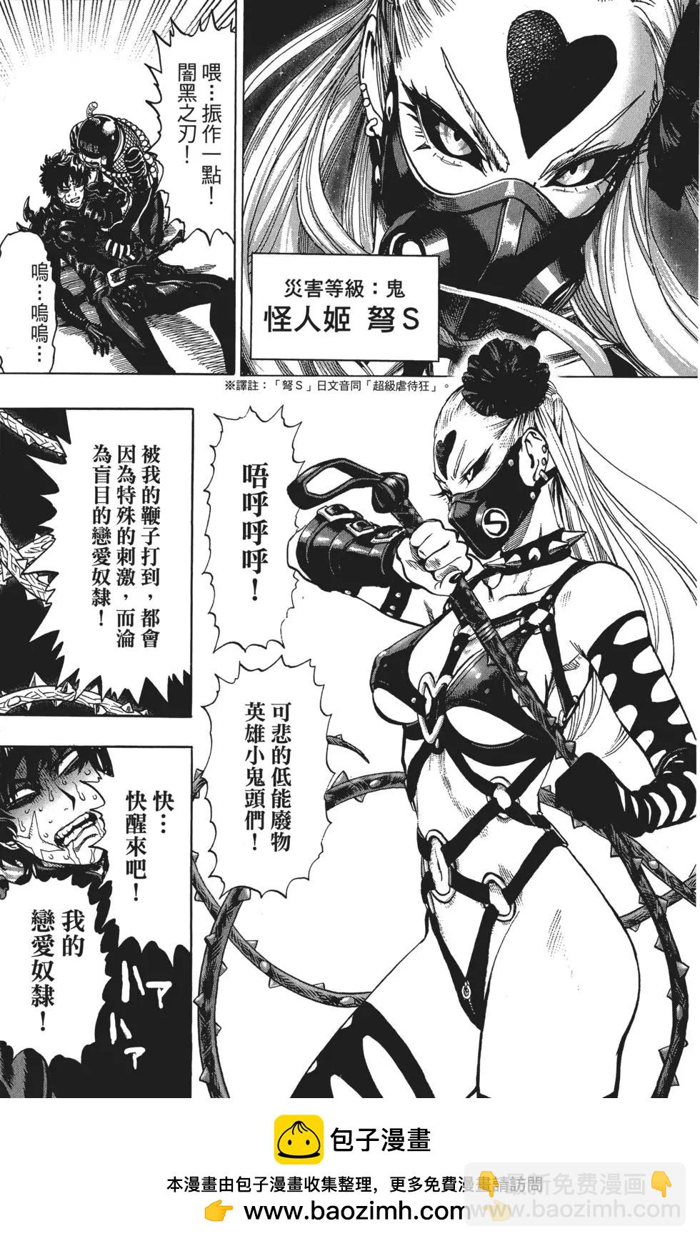 第11卷157